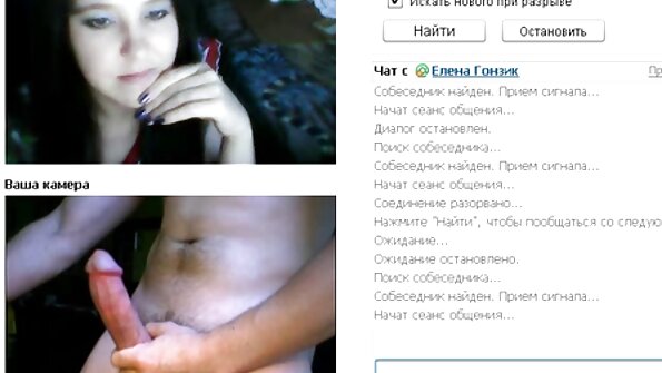 Henessy - orgasmos lésbicos porno brasileiros com coroas sensuais